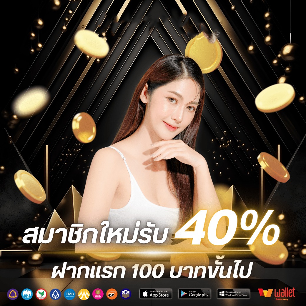 โปร1-ajjexx