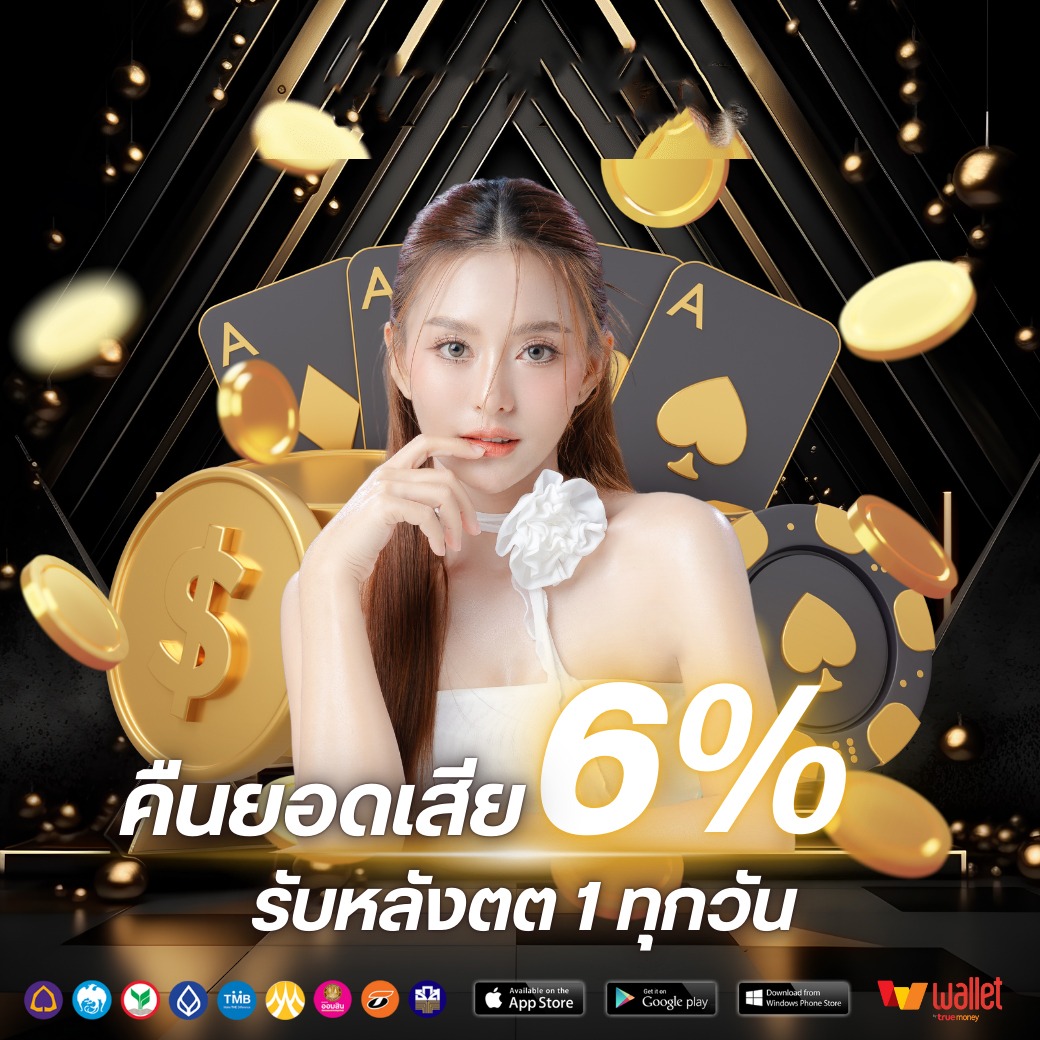 โปร2-ajjexx
