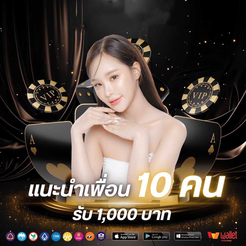 โปร3-ajjexx